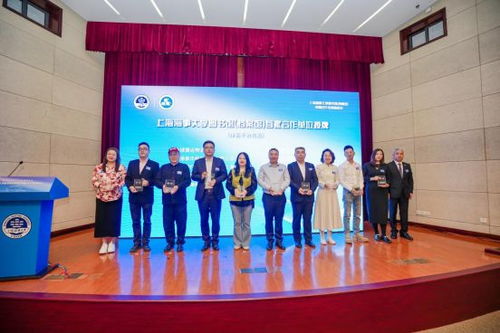 攜手共建，擘畫未來 上海海事大學圖書館·檔案館成功舉辦首屆合作發展推進會
