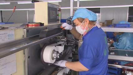 嘉旭能源公司 創(chuàng)新驅動 技術引領 穩(wěn)步釋放產(chǎn)能